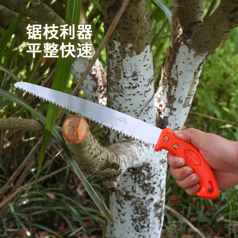 台湾原装佐佐木锯子园林果树锯树伐木锯省力手锯小型木工锯手持锯_虎窝淘