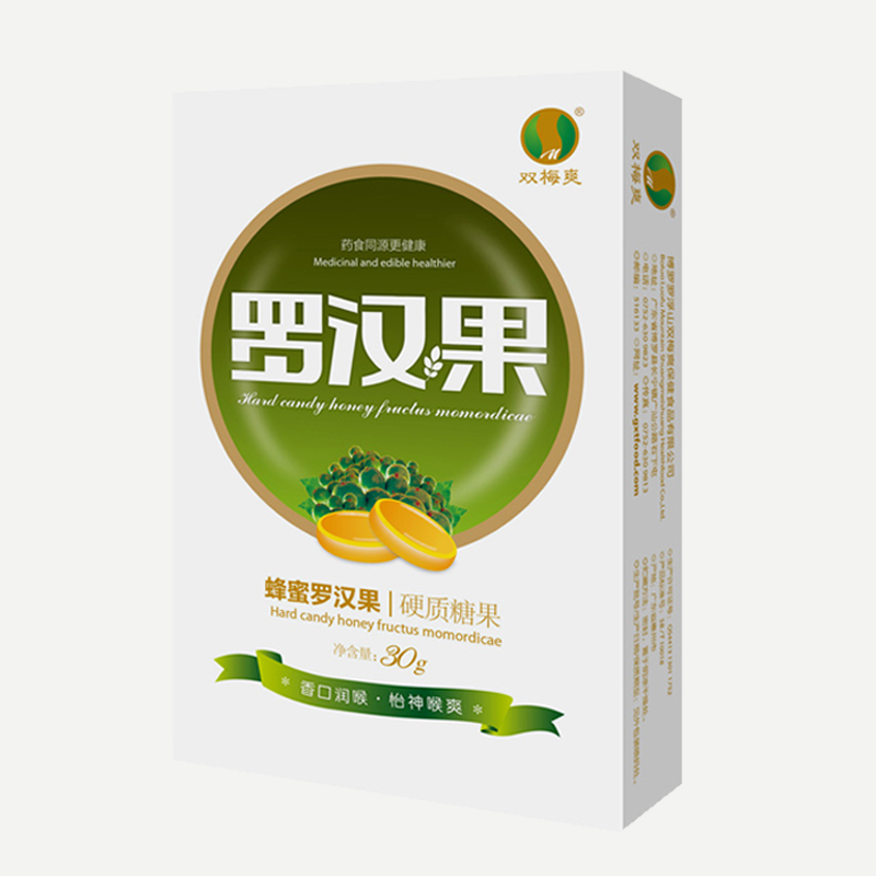 五盒 金银花胖大海润喉糖 热品库 性价比省钱购 五盒 金银花胖大海润喉糖 热品库 性价比省钱购