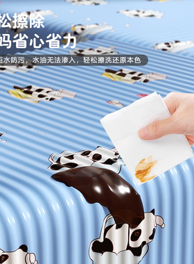 学校特宽软包墙贴幼儿园防撞