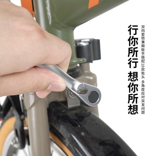 Rrskit适合RUHM小布隐藏配件锁匙收纳适用brompton英布车架工具盒 - 图3