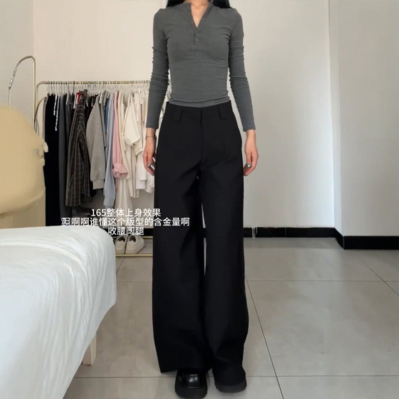 梨形身材黑色西装阔腿裤女秋季大码胖mm遮肉显瘦休闲直筒拖地长裤,淘宝优惠券,粉丝福利购,淘宝优惠卷