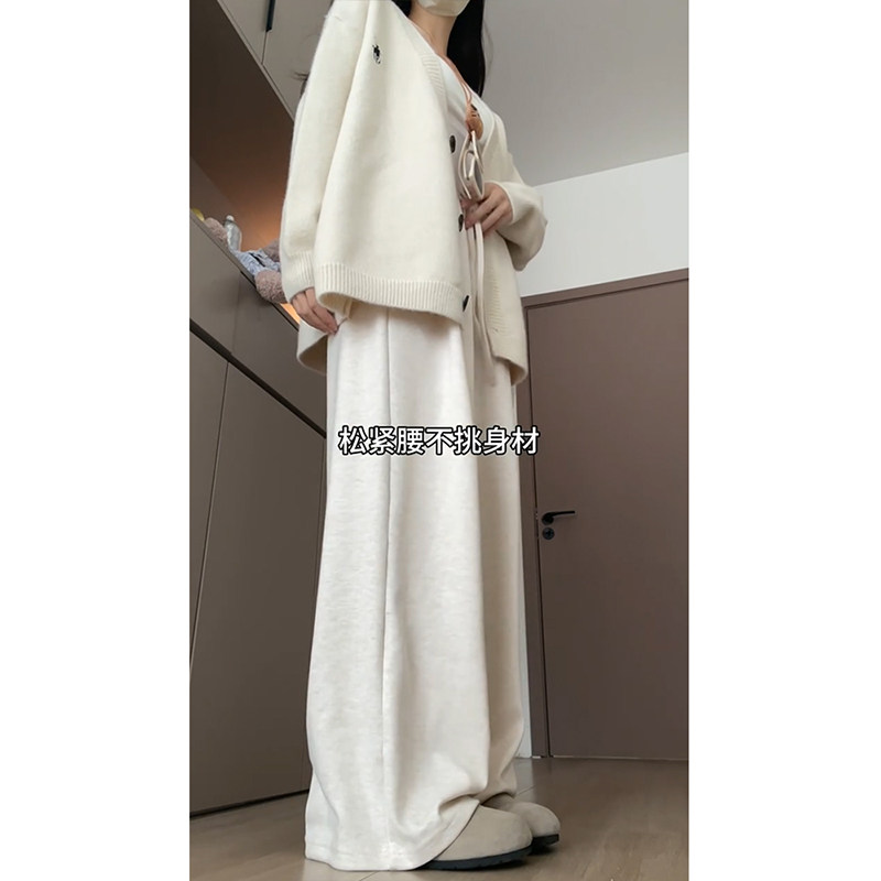 米白色糯米裤子女冬季胖mm大码显瘦直筒垂感休闲宽松慵懒风阔腿裤,淘宝优惠券,粉丝福利购,淘宝优惠卷