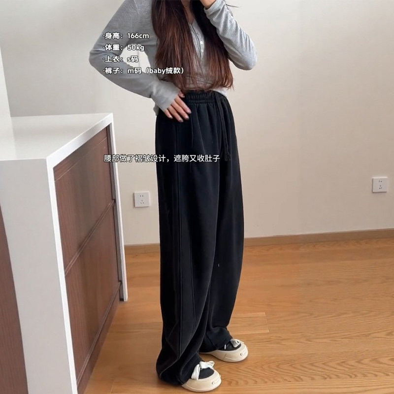 黑色弯刀阔腿裤子女款春季大码胖mm显瘦运动香蕉卫裤超好看梧桐裤,淘宝优惠券,粉丝福利购,淘宝优惠卷