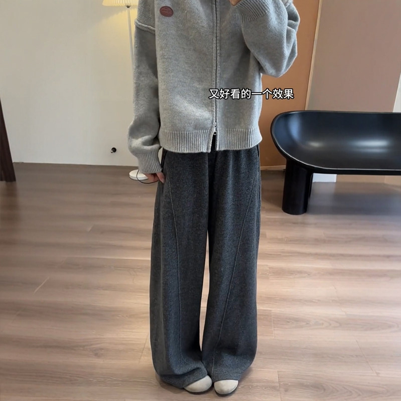 深灰色毛呢阔腿巨好看镰刀裤大码裤子冬加厚女款慵懒风休闲弯刀裤,淘宝优惠券,粉丝福利购,淘宝优惠卷