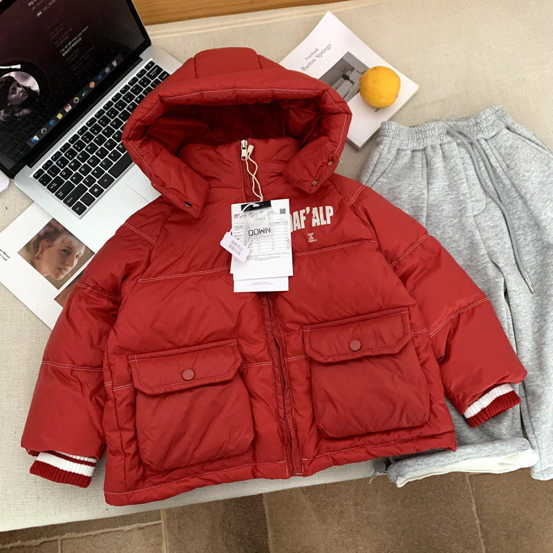 儿童羽绒服冬季2025新款男童加厚保暖外套帅气男宝宝洋气冬装棉服,淘宝优惠券,粉丝福利购,淘宝优惠卷