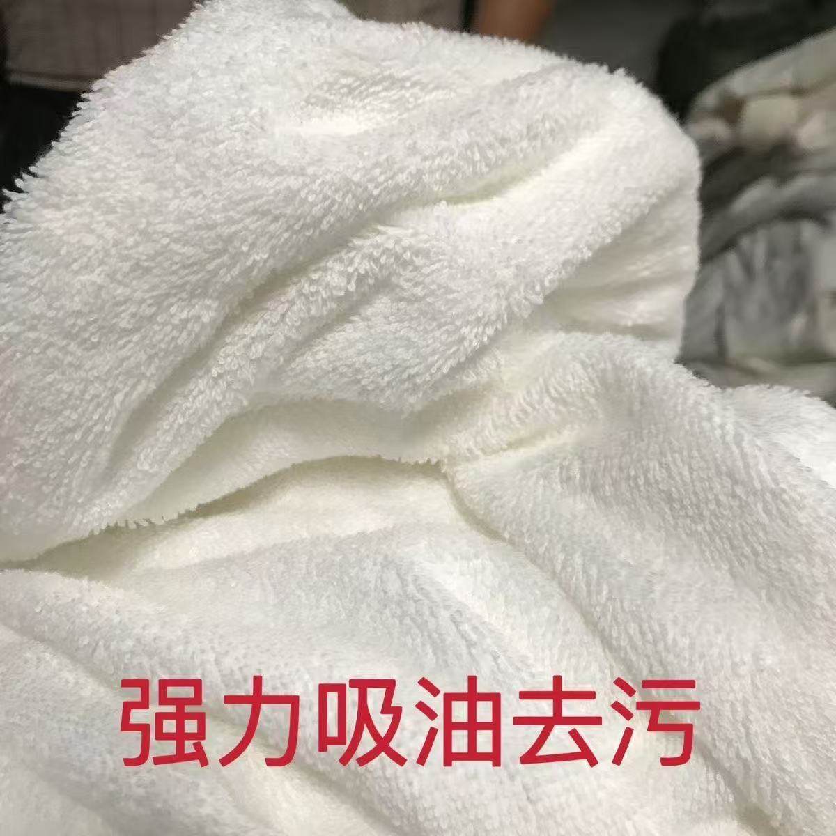 全棉白浴巾擦机布工业抹布纯棉揩布白毛巾宾馆白浴巾废旧大毛巾,淘宝优惠券,粉丝福利购,淘宝优惠卷