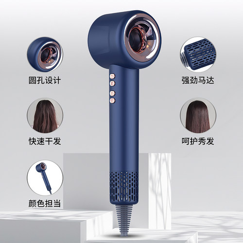 【新款高速】美规110V电吹风机家用负离子护发速干中英规欧规风筒 - 图2
