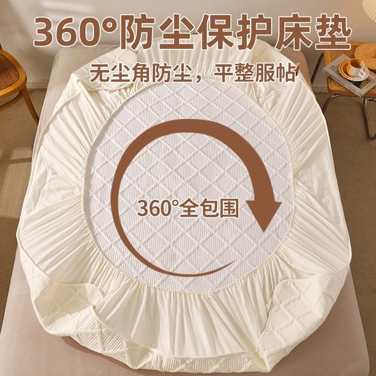 New style 100% cotton thickened quilted anti-slip protective cover