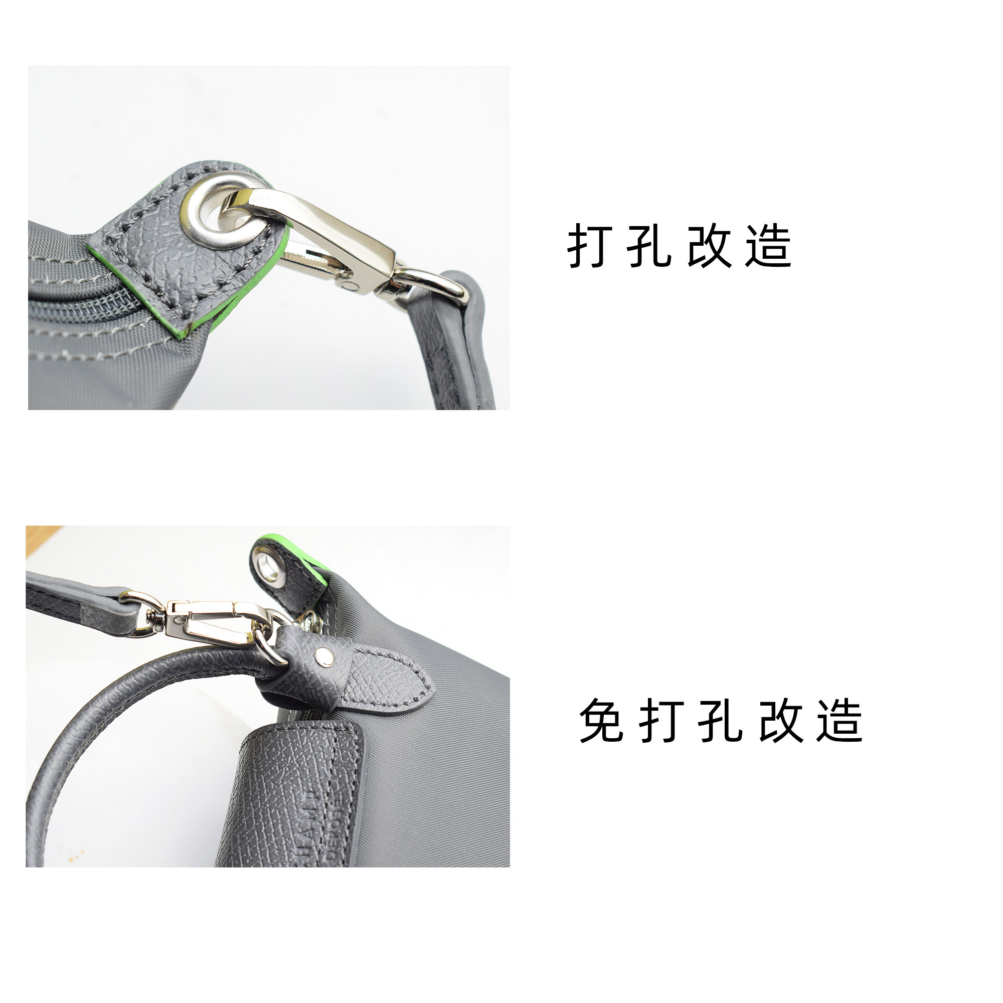 包达人轻奢龙骧山茶花白包改造配宽肩带包带子帆布真皮单肩斜挎,淘宝优惠券,粉丝福利购,淘宝优惠卷