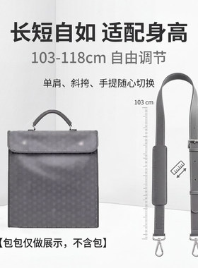 适配狗牙双肩包替换皮肩带内胆