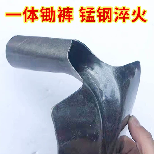 Треугольный треугольник мотыга манга, начиная с хребта и почвы, чтобы выращивать почву, заостренное и сельскохозяйственное использование пустоши, ослабление канавки, сосновая земля плоскость