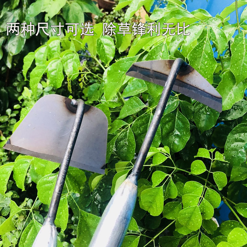 锄头农用老式除草多功能全钢家用小工具锄草种菜两用神器松土圆锄