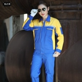 Комбинезон для работы, делается под заказ