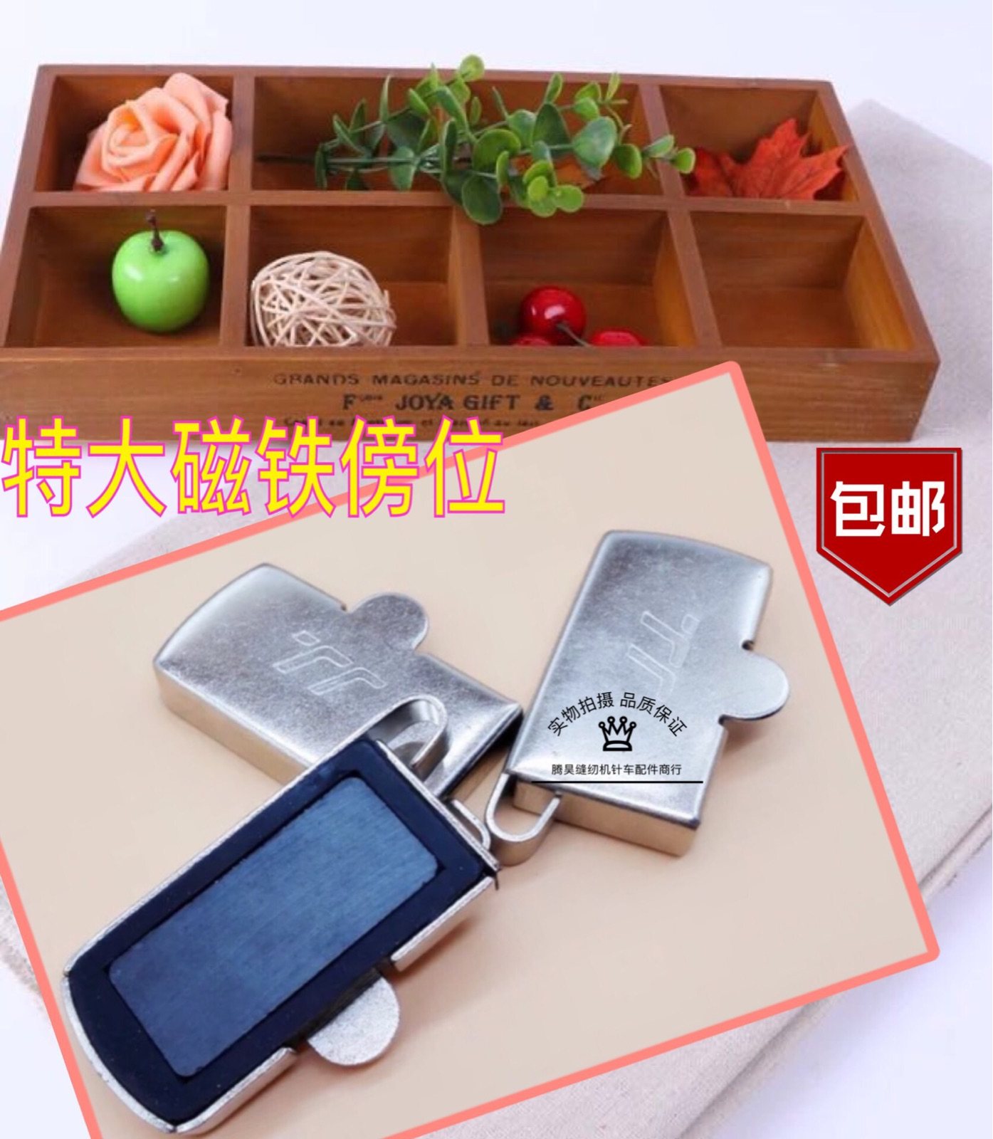 定规 新人首单立减十元 21年7月 淘宝海外