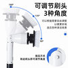 Wider and larger electric mop brush