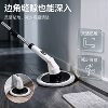 Wider and larger electric mop brush