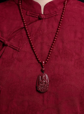 天然高含量朱砂吊坠本命佛珠