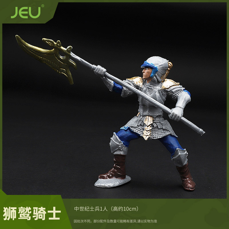 JEU 儿童小兵人玩具中世纪人偶魔兽龙骑士仿真士兵儿童军事模型 - 图0