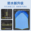 RCSTAR professional brand three-second detachable electric vehicle umbrella
