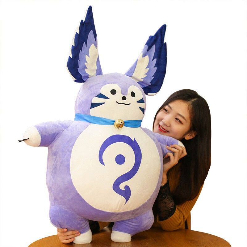 王者荣耀玩偶梦奇猫公仔王者毛绒玩具玩偶抱枕荣耀梦琪娃娃送儿童女友生日礼物