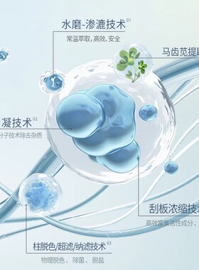 OG海盐茶树精油清洁液喷雾穿孔护理耳洞舒缓镇静舒缓皮肤