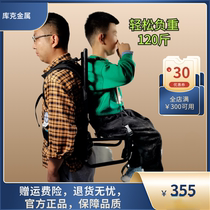 pack frame aluminum ultra light burdened with bag rack Camping Back Rack Rescue Back Man Reloaded with Hunting Hiking Outdoor