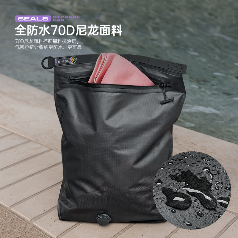 衣物收纳袋旅行便携分装袋真空压缩袋洗漱收纳包衣服内衣防水袋子,淘宝优惠券,粉丝福利购,淘宝优惠卷