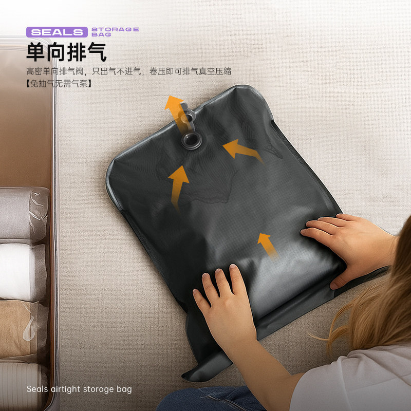 衣物收纳袋旅行便携分装袋真空压缩袋洗漱收纳包衣服内衣防水袋子,淘宝优惠券,粉丝福利购,淘宝优惠卷