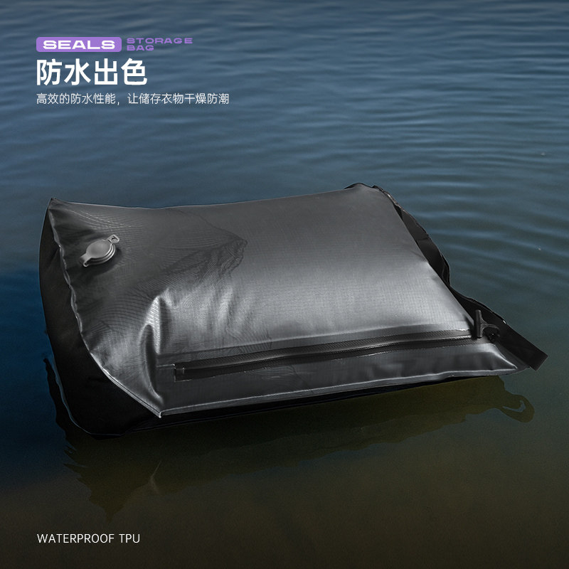 衣物收纳袋旅行便携分装袋真空压缩袋洗漱收纳包衣服内衣防水袋子,淘宝优惠券,粉丝福利购,淘宝优惠卷