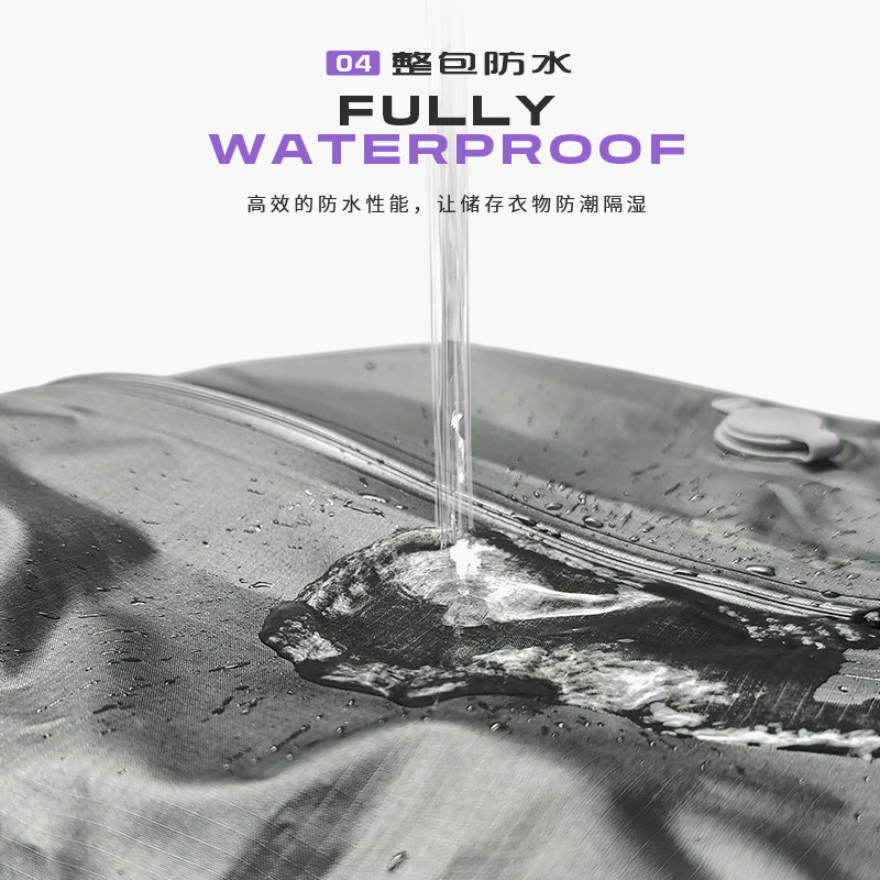 真空压缩袋户外旅行出行出差收纳包出国旅游衣物衣服内衣便携行李,淘宝优惠券,粉丝福利购,淘宝优惠卷