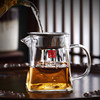 Fair cup glass heat-resistant tea filter kung fu tea set tea sea