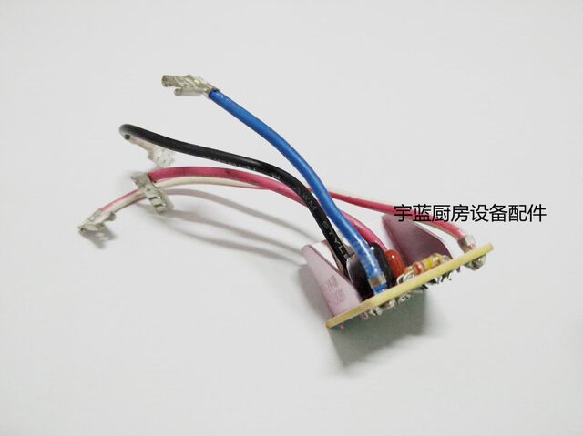 KitchenAid circuit board KitchenAid W10354309 BOARD-PHAS