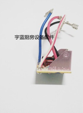 厨宝厨师机电路板KitchenAid W10354309 BOARD-PHAS