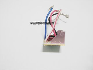 KitchenAid circuit board KitchenAid W10354309 BOARD-PHAS