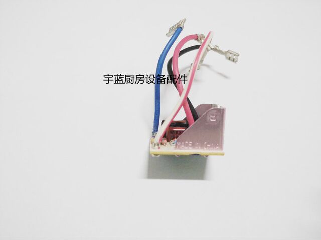 KitchenAid circuit board KitchenAid W10354309 BOARD-PHAS