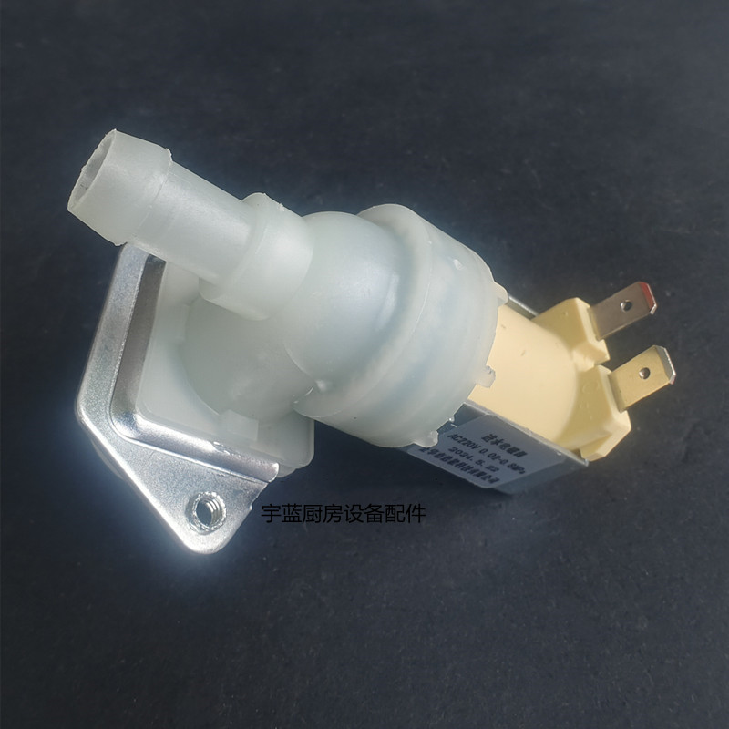通用制冰机配件AC220V进水电磁阀6分入水阀补水阀进水开关 进水阀 - 图2