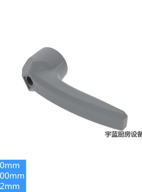 MKN烤箱配件门把手锁芯护罩