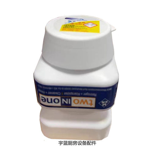 原装德国MKN蒸烤箱清洁剂清洗除垢二合一洗涤剂辅助剂光亮剂 - 图3