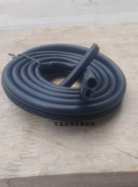 储冰箱1米密封胶条斯科茨曼