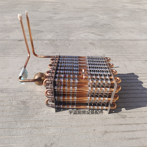 原厂三洋SANYO立式冷柜冰箱配件蒸发器 SRF系列散热器270x225mm - 图0