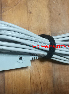 新麦醒发箱温度传感器湿度探头