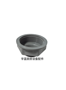 霍巴特HOBART洗碗机三通盖