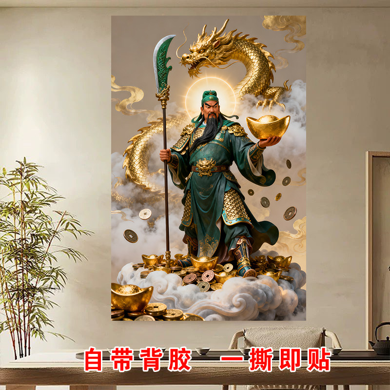 图4