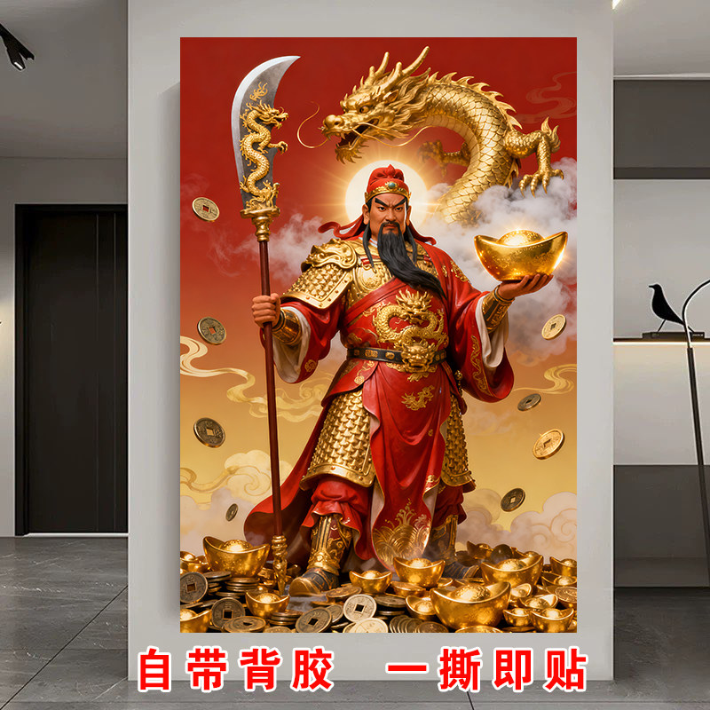 图3