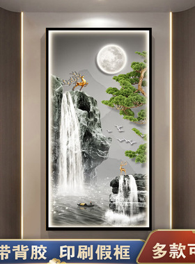 玄关自粘画走廊尽头壁画入柿柿如意时来运转现代简约免打孔户贴画