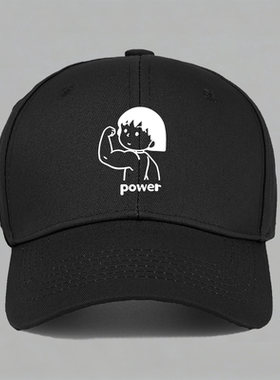 小丸子power蜡笔小新力量潮牌情侣衫健身棉棒球帽子水洗定制鸭舌