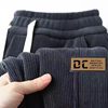 Casual pants for men in fall and winter plus velvet corduroy pants