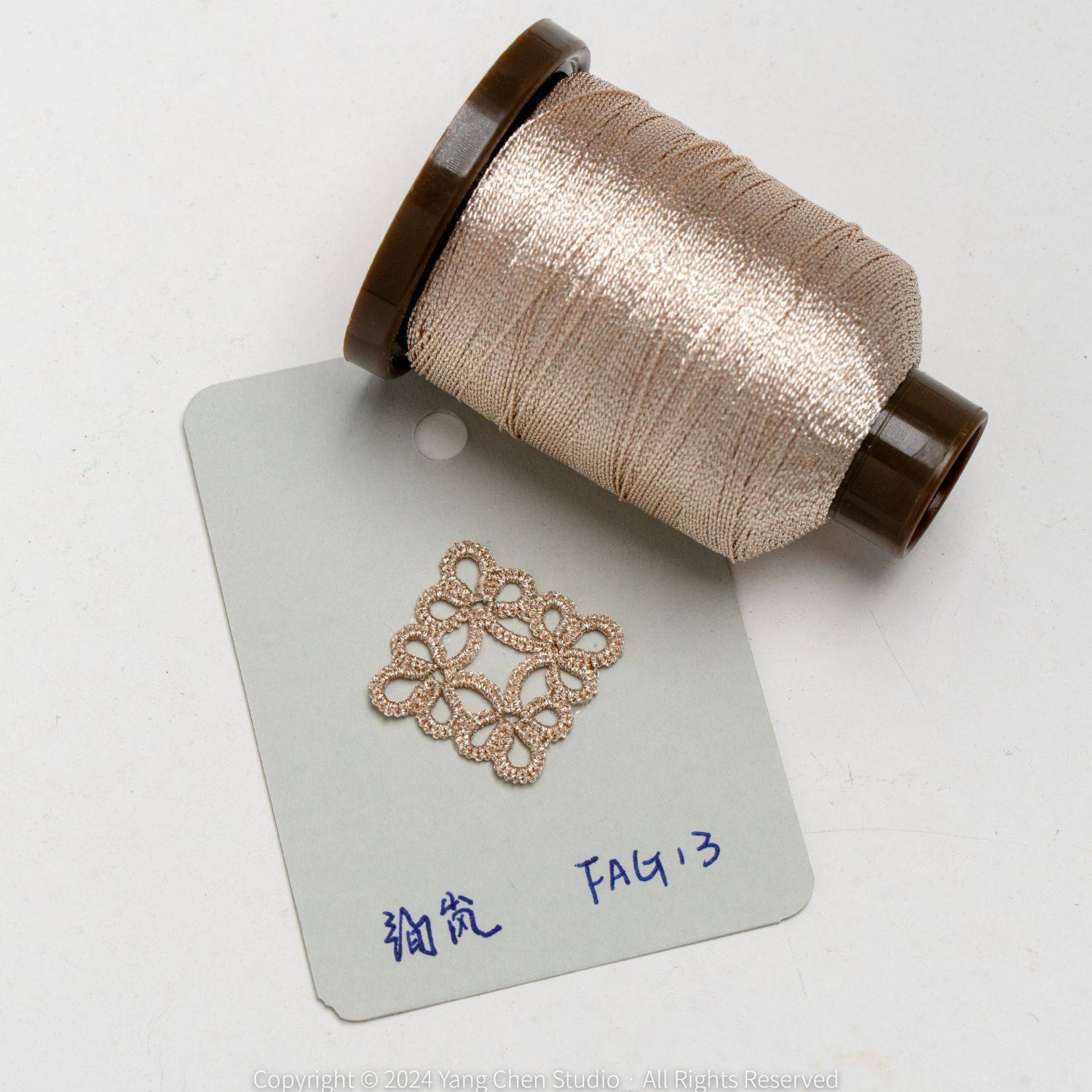 莱岸绚岚进口抗氧化银膜FAG金属梭编蕾丝线手工编织DIY材料,淘宝优惠券,粉丝福利购,淘宝优惠卷