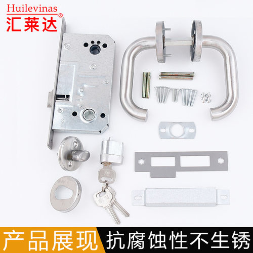 汇莱达防火门锁CB-SIA消防门楼梯通道过道锁逃生门锁超C安全执手 - 图1