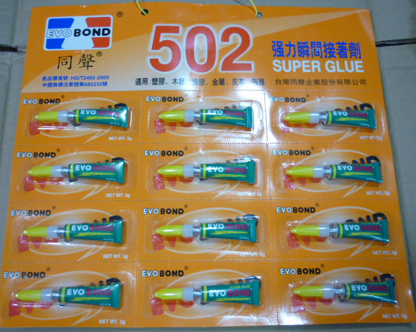 502badgateway,502badgateway什么原因 502badgateway,502badgateway什么原因